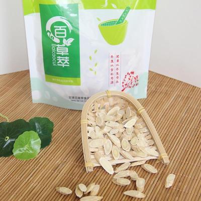 百草萃(Baicaocui) 大片黄芪250g