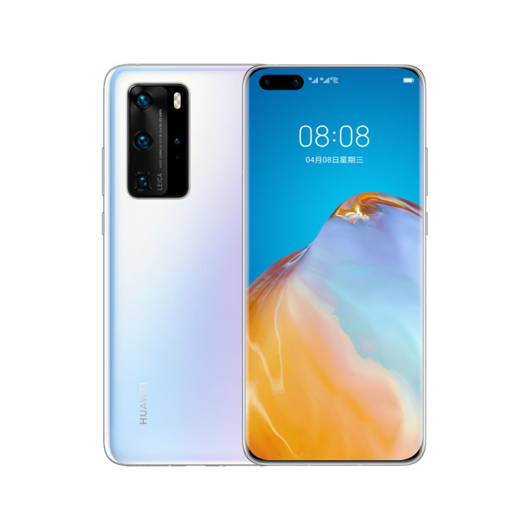 HUAWEI P40 Pro(ELS-AN00) 8GB+512GB 零度白 5G全网通手机