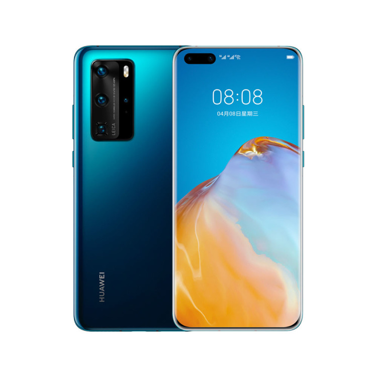 HUAWEI P40 Pro(ELS-AN00) 8GB+256GB 深海蓝 5G全网通手机