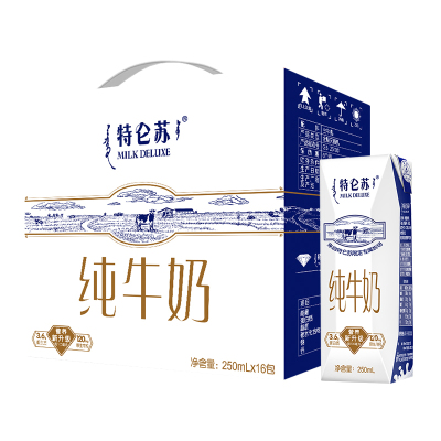 蒙牛(MENGNIU) 特仑苏 纯牛奶 250ml*16 礼盒装（新老包装，随机发货）