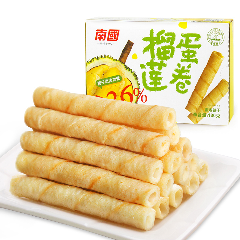 【满99-50元】新品上市南国食品榴莲蛋卷180g海南特产手工鸡蛋卷酥饼干