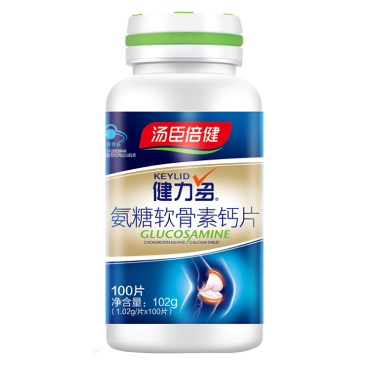 汤臣倍健钙片
