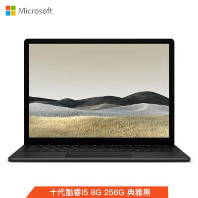 Surface Laptop3 V4C-00036 i5 8G 256G