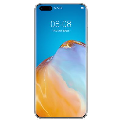 HUAWEI P40 Pro(ELS-AN00) 8GB+512GB 零度白 5G全网通手机