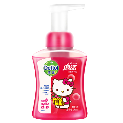 Dettol滴露泡沫抑菌洗手液 樱桃芬芳250ml Hello Kitty 限定版