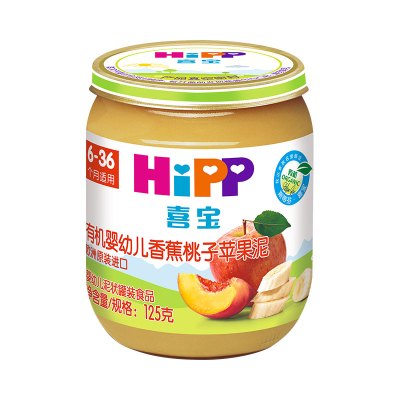 HiPP喜宝婴幼儿辅食香蕉桃子苹果泥 125g*3