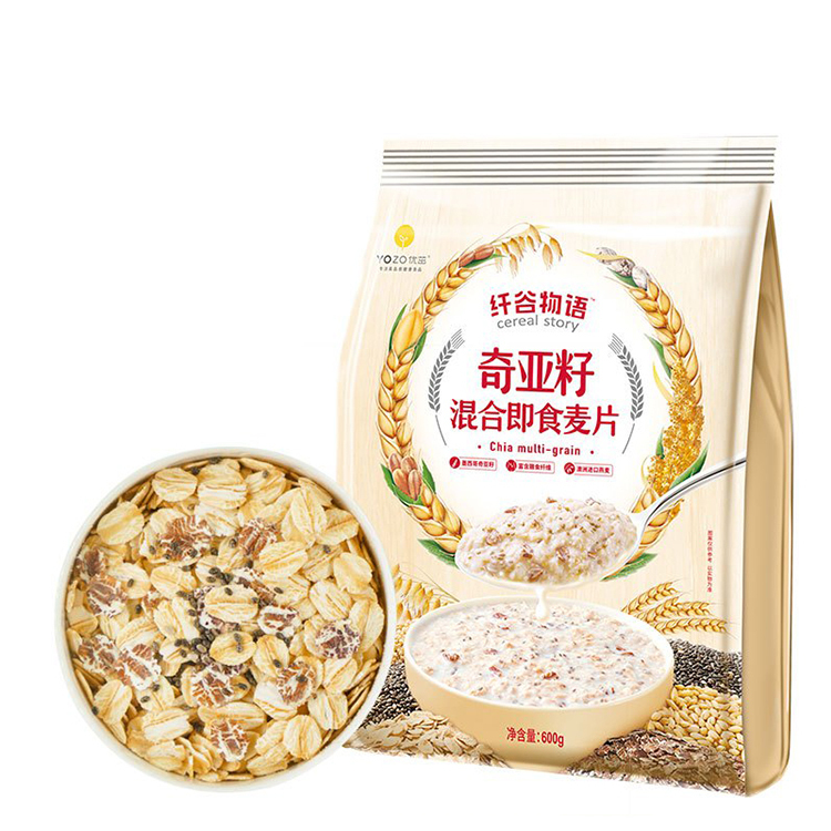 奇亚籽混合即食燕麦片