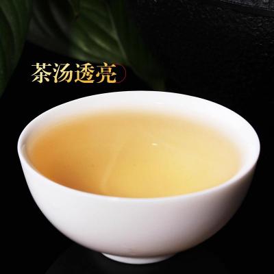 勐傣茶厂 2018年昔归似水流年 云南普洱茶生茶320g盒装