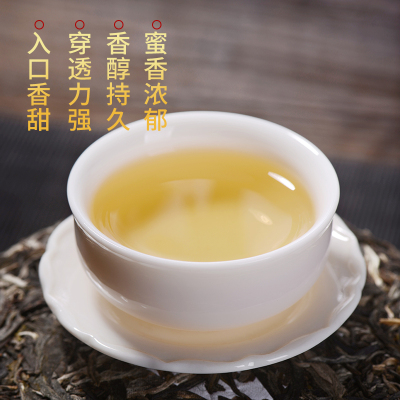 【2019春茶】冰岛老寨 地界 霸歪 糯伍 南迫普洱茶生茶1000g