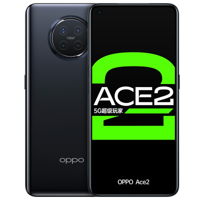 OPPO Ace2 12GB+256GB 月岩灰 全网通