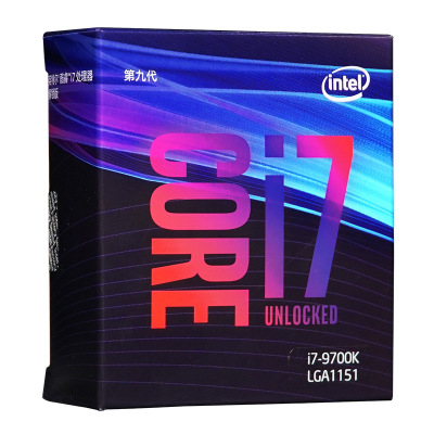 英特尔(intel) 9代酷睿 I7 9700KF 盒装CPU 八核游戏电脑台式处理器