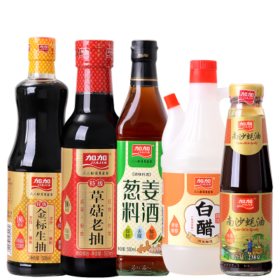 加加特级草菇老抽500ml+特级金标生抽500ml+糯米白醋800ml+葱姜料酒500ml+南沙蚝油238g