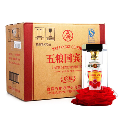 五粮液 出品 五粮 国宾珍藏 52度 500ml*6瓶 箱装 浓香型白酒