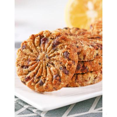 薏米红豆燕麦全麦代餐饼干无糖精热量脂肪卡压缩粗粮饱腹低0零食 热卖薏米红豆燕麦全麦饼店长推荐！_416