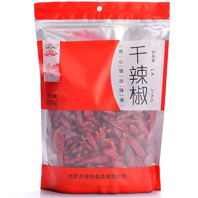 吉得利 干辣椒 200g