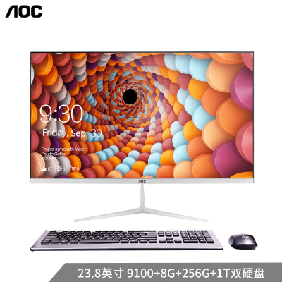 AOC AIO737 23.8英寸i3 九代超薄高清双硬盘一体机电脑(i3 9100 8G 256G 1T)