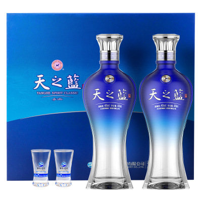 洋河天之蓝46度480ml*2瓶礼盒装