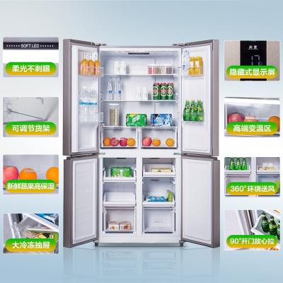 苏宁极物小biu JQE4428XP