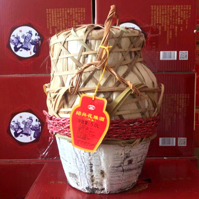 绍兴黄酒坛装古越龙山花雕酒 二十年5L 坛装花雕酒 1坛