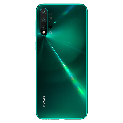 华为(HUAWEI) nova5 Pro 8GB+128GB 绮境森林 全网通 4800万AI四摄 移动联通电信4G手机