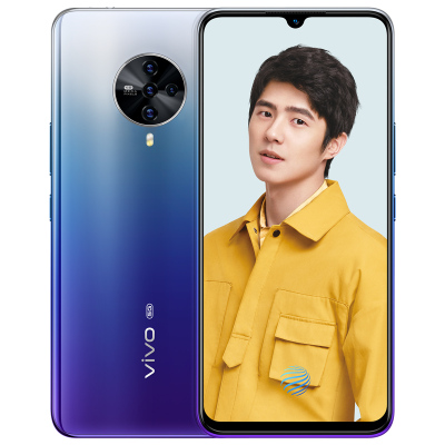 vivo S6 8GB+128GB 多瑙河 全网通5G版