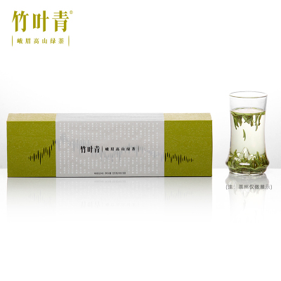 竹叶青绿茶2020年新茶特级(品味)120g【双李定制款】