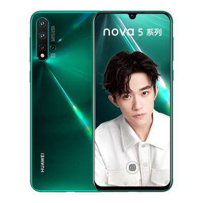 华为(HUAWEI) nova5 Pro 8GB+128GB 绮境森林 全网通 移动联通电信4G手机 4800万AI四摄