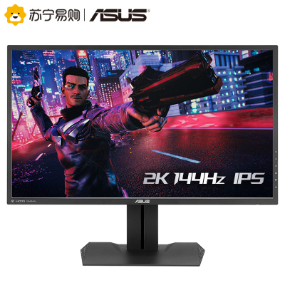 华硕/ASUS MG279Q 27英寸显示器