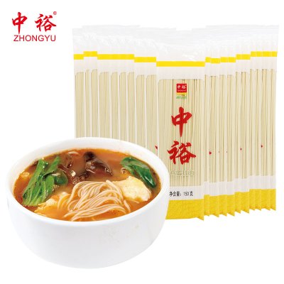 中裕面条 鸡蛋挂面150g*20 山东北方麦芯方便速食早餐汤面劲道爽滑