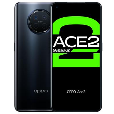 OPPO Ace2 8GB+128GB 月岩灰 全网通