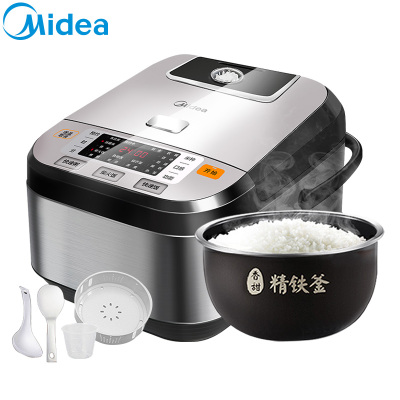 美的(Midea) 电饭煲 MB-FB40Power508 IH大火力加热 4升/4L