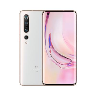 小米10 Pro 8GB内存 珍珠白 256GB