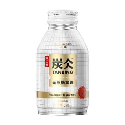 农夫山泉炭仌无蔗糖拿铁浓咖啡饮料 1*15*270ml-纸箱装