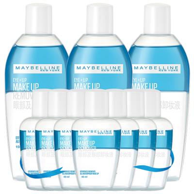 美宝莲(Maybelline)眼唇卸妆液钜惠组合（150m*3+40ml*7）卸妆水/卸妆液