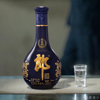 青花郎礼盒 500mL*2