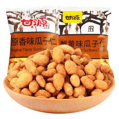 甘源瓜子仁（蟹黄味）285g袋装蟹黄原香味小包装坚果零食炒货葵花籽仁小吃零食