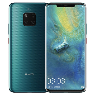 华为Mate20Pro 全网通 8GB+128GB 翡冷翠