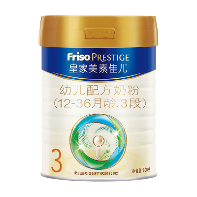 皇家美素佳儿奶粉