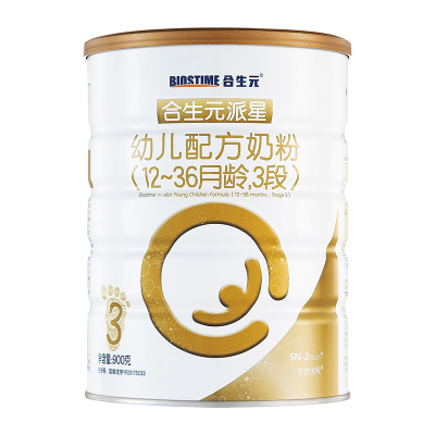 合生元三段幼儿奶粉