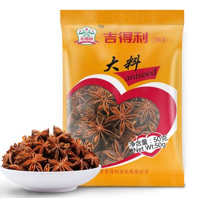 吉得利 八角大料 调料香料火锅底料50g