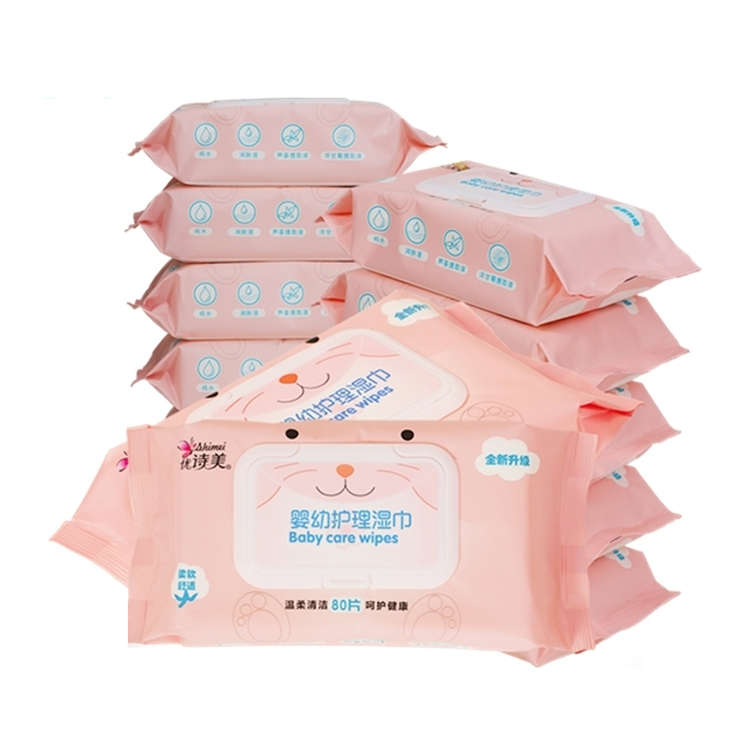 优诗美婴幼护理湿巾