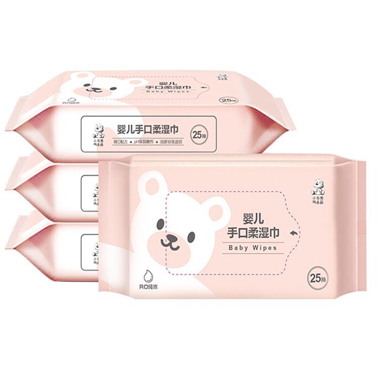 小白熊宝宝湿巾
