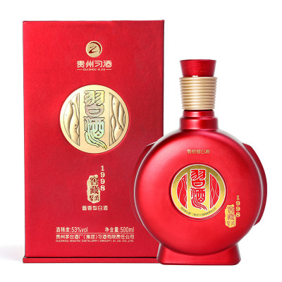 习酒窖藏1998白酒53度500ml 酱香型（红盒）