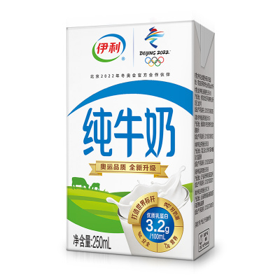 伊利 纯牛奶 礼盒装 24*250ml