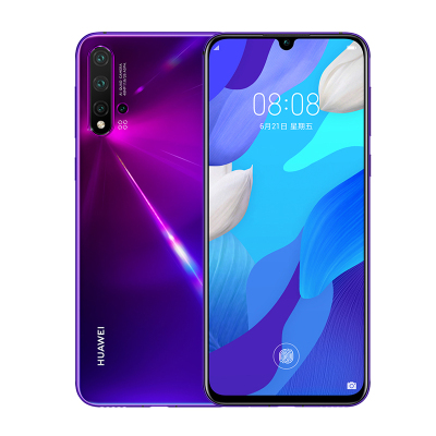 华为nova 5 Pro 8GB+128GB 仲夏紫 全网通移动联通电信双4G手机