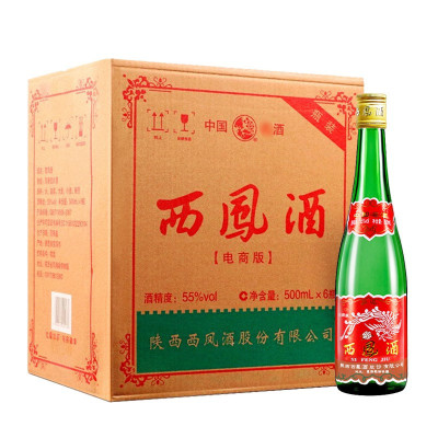 西凤 高脖绿瓶 55度 500ml*6瓶 箱装 凤香型 白酒