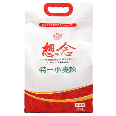 想念XIANGNIAN 面粉5kg 特一小麦粉