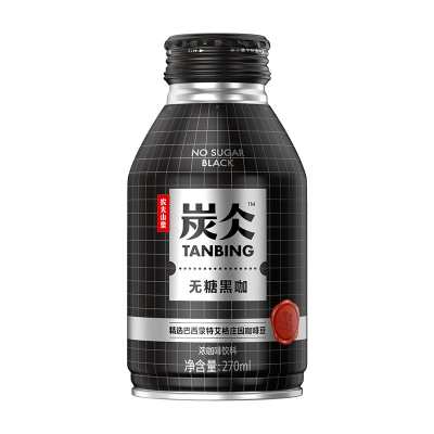 农夫山泉炭仌无糖黑咖浓咖啡饮料 1*15*270ml-纸箱装