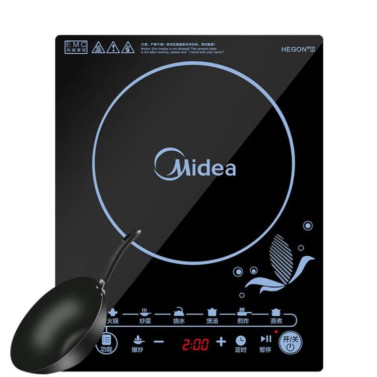 美的（Midea)SN2105T大功率多功能电磁炉