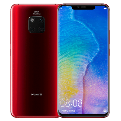 华为（HUAWEI）mate20 pro手机全面屏 馥蕾红 全网通8GB+256GB